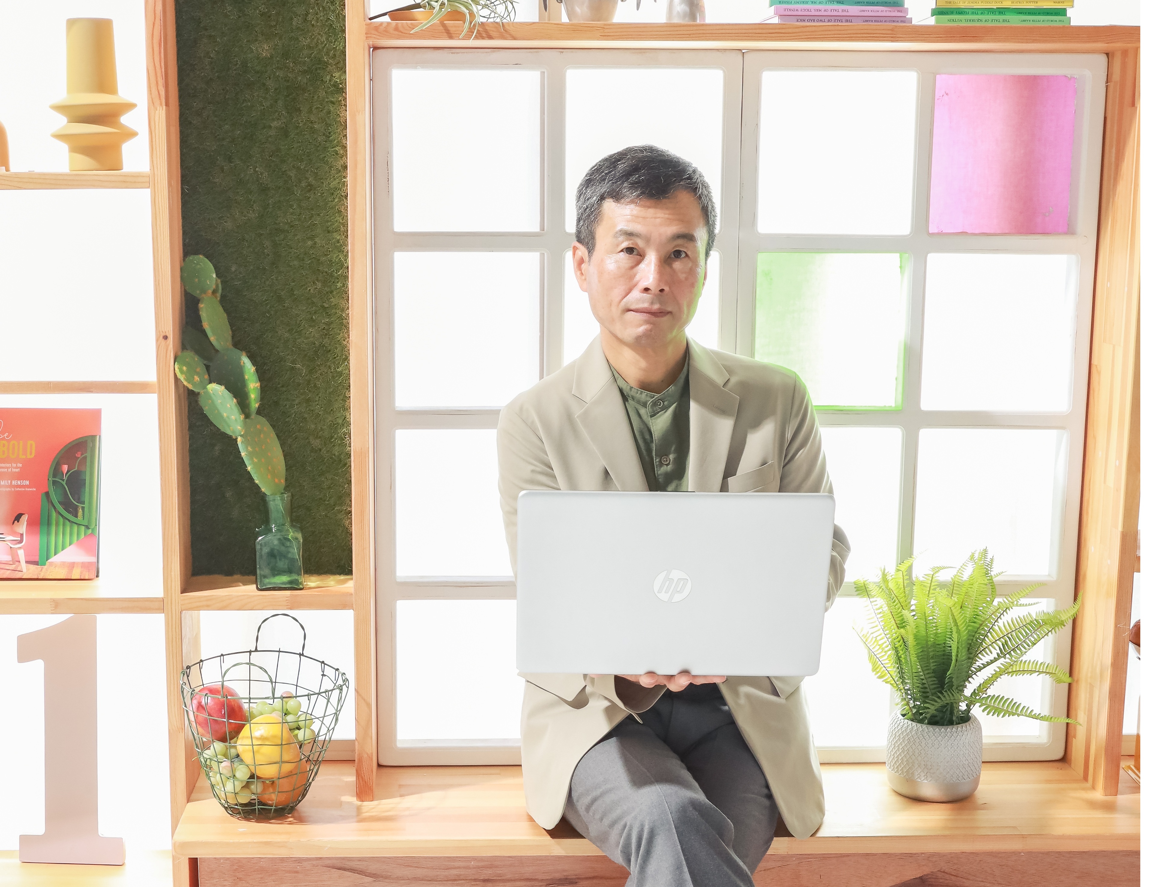 気軽に始める相談